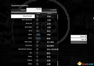 华为电脑怎么弄符号键位(华为电脑符号键位操作指南) 华为电脑怎么弄符号键位(华为电脑符号键位操作指南)