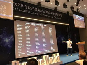 昆明典当华为电脑怎么样(昆明典当华为电脑怎么样,全面解读典当华为电脑在昆明的体验与服务) 昆明典当华为电脑怎么样(昆明典当华为电脑怎么样,全面解读典当华为电脑在昆明的体验与服务)