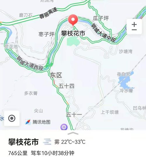 攀枝花有多少个汽车站(攀枝花市汽车站的分布与数量) 攀枝花有多少个汽车站(攀枝花市汽车站的分布与数量)