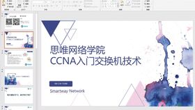 华为电脑无线网怎么连(华为电脑无线网络连接指南) 华为电脑无线网怎么连(华为电脑无线网络连接指南)