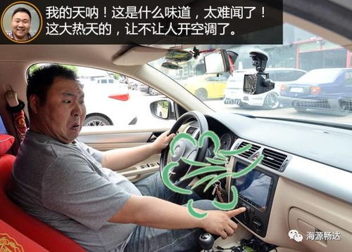 换一个汽车蒸发管多少钱(换一个汽车蒸发管需要多少钱?全面解析费用因素) 换一个汽车蒸发管多少钱(换一个汽车蒸发管需要多少钱?全面解析费用因素)