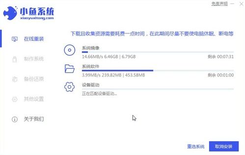 怎么安装华为的电脑系统(华为电脑系统安装全攻略) 怎么安装华为的电脑系统(华为电脑系统安装全攻略)