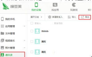 华为p10怎么电脑备份(华为P10电脑备份全面指南) 华为p10怎么电脑备份(华为P10电脑备份全面指南)