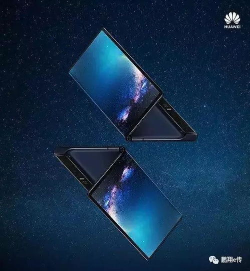 怎么使用华为分享电脑到手机(华为分享,电脑与手机无缝连接的秘诀) 怎么使用华为分享电脑到手机(华为分享,电脑与手机无缝连接的秘诀)