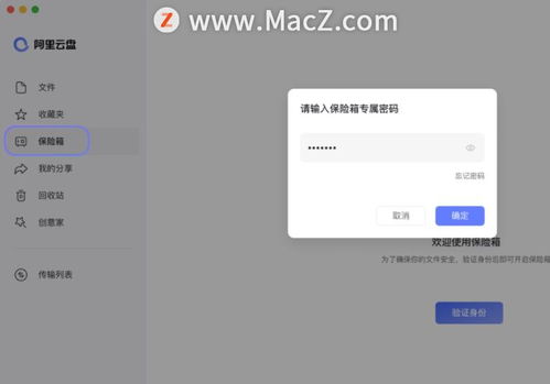 华为电脑儿童锁怎么开启(华为电脑儿童锁功能介绍及开启步骤详解) 华为电脑儿童锁怎么开启(华为电脑儿童锁功能介绍及开启步骤详解)