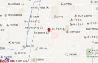 临汾到邢台汽车站多少钱(临汾到邢台汽车站票价详解,旅途费用一网打尽) 临汾到邢台汽车站多少钱(临汾到邢台汽车站票价详解,旅途费用一网打尽)