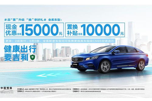 玉林到三亚汽车要多少钱(玉林到三亚汽车费用详解) 玉林到三亚汽车要多少钱(玉林到三亚汽车费用详解)