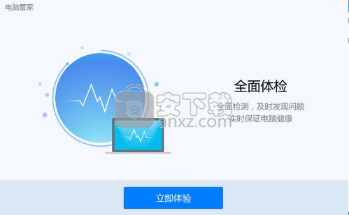 华为电脑线上答辩怎么答(华为电脑线上答辩攻略,如何准备与应对答辩全过程) 华为电脑线上答辩怎么答(华为电脑线上答辩攻略,如何准备与应对答辩全过程)