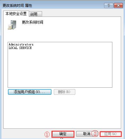 华为电脑改时间怎么改(华为电脑时间设置详解,如何轻松更改电脑时间) 华为电脑改时间怎么改(华为电脑时间设置详解,如何轻松更改电脑时间)