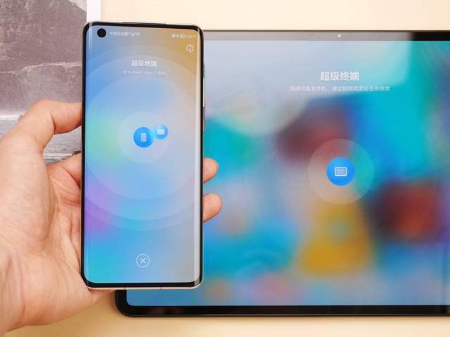 新的华为平板电脑怎么用(华为新一代平板电脑使用指南)