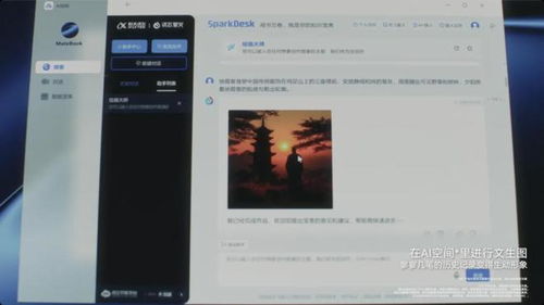 新买的华为电脑怎么激活windows(华为电脑新购指南，如何激活Windows系统)