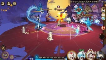 阴阳师华为电脑怎么下载(阴阳师游戏在华为电脑上的下载与安装指南)