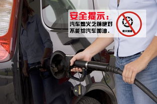 汽车保养加油一年多少钱(汽车保养加油一年多少钱,深入了解汽车养护成本) 汽车保养加油一年多少钱(汽车保养加油一年多少钱,深入了解汽车养护成本)