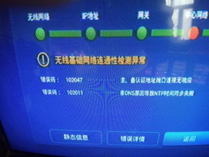 怎么用电脑登录华为悦盒(如何使用电脑登录华为悦盒) 怎么用电脑登录华为悦盒(如何使用电脑登录华为悦盒)