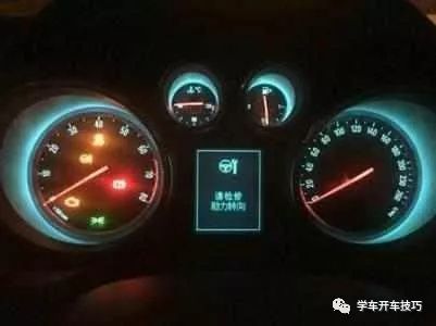 汽车转速一圈点火多少次(汽车转速与点火次数,一圈之内的秘密) 汽车转速一圈点火多少次(汽车转速与点火次数,一圈之内的秘密)