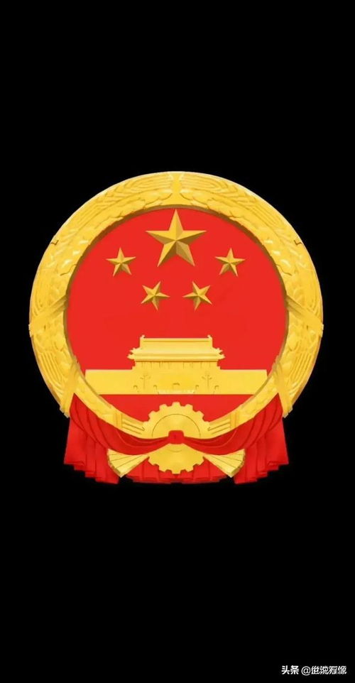华为国徽息屏电脑怎么设置(华为国徽息屏电脑设置指南) 华为国徽息屏电脑怎么设置(华为国徽息屏电脑设置指南)