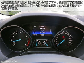 汽车十公里花多少钱油(汽车十公里油耗费用解析) 汽车十公里花多少钱油(汽车十公里油耗费用解析)