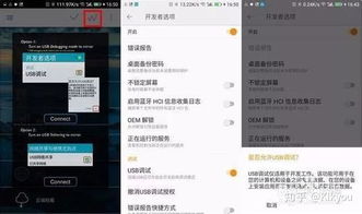 华为开热点怎么投屏电脑(华为开热点与投屏电脑,连接手机与电脑的桥梁) 华为开热点怎么投屏电脑(华为开热点与投屏电脑,连接手机与电脑的桥梁)