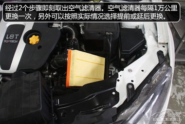 四川汽车焊点检测多少钱(四川汽车焊点检测费用详解) 四川汽车焊点检测多少钱(四川汽车焊点检测费用详解)