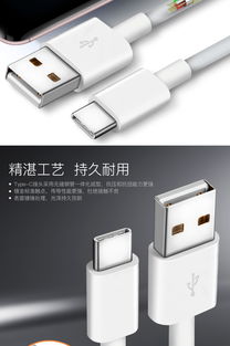 华为电脑充电线怎么盘线(华为电脑充电线盘线指南) 华为电脑充电线怎么盘线(华为电脑充电线盘线指南)