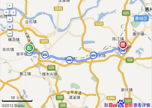 东莞到拱北汽车站多少钱(东莞到拱北汽车站的价格详解)
