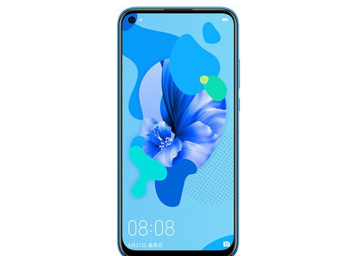 华为nova 5怎么连接电脑(华为nova 5如何连接电脑—详细步骤解析) 华为nova 5怎么连接电脑(华为nova 5如何连接电脑—详细步骤解析)