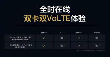 华为电脑壳裂开怎么办(华为电脑壳裂开怎么办？全面解析应对方案)