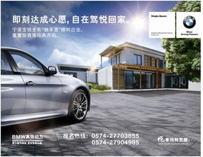 宁波汽车漆工多少钱一月(宁波汽车漆工月薪解析,多少钱一月? 宁波汽车漆工多少钱一月(宁波汽车漆工月薪解析,多少钱一月?