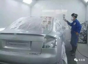 汽车掉了一点漆补多少钱(汽车掉漆修补费用解析,多少钱能修复一点漆? 汽车掉了一点漆补多少钱(汽车掉漆修补费用解析,多少钱能修复一点漆?
