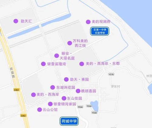 佛山高明有多少个汽车站(佛山高明汽车站数量及布局概述) 佛山高明有多少个汽车站(佛山高明汽车站数量及布局概述)
