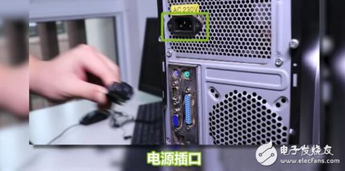 华为音响接近台式电脑怎么设置(华为音响与台式电脑的无缝连接设置指南) 华为音响接近台式电脑怎么设置(华为音响与台式电脑的无缝连接设置指南)