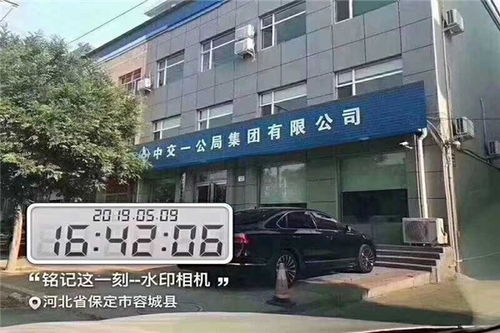 白沟到雄安汽车票多少钱(白沟到雄安汽车票价详解，费用、时间与路线)