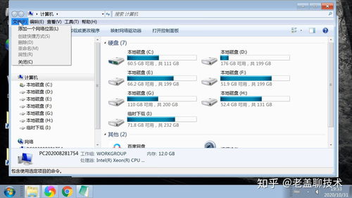 华为电脑壁纸怎么弄全屏(华为电脑壁纸设置全屏显示的方法) 华为电脑壁纸怎么弄全屏(华为电脑壁纸设置全屏显示的方法)