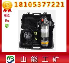 汽车呼吸器有用吗多少钱(汽车呼吸器,作用、价格及其价值) 汽车呼吸器有用吗多少钱(汽车呼吸器,作用、价格及其价值)