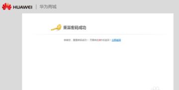 华为电脑英文怎么改大写(华为电脑英文大写字母设置指南) 华为电脑英文怎么改大写(华为电脑英文大写字母设置指南)
