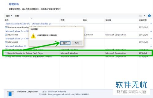华为x电脑怎么卡卡的(华为X电脑卡顿问题解析与解决策略) 华为x电脑怎么卡卡的(华为X电脑卡顿问题解析与解决策略)