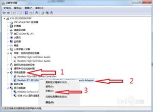 华为死机了怎么连接电脑(华为死机了如何连接电脑—一步步解决你的困扰) 华为死机了怎么连接电脑(华为死机了如何连接电脑—一步步解决你的困扰)
