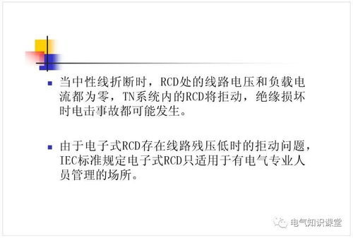 汽车转向灯保护套多少钱(汽车转向灯保护套的价格解析) 汽车转向灯保护套多少钱(汽车转向灯保护套的价格解析)