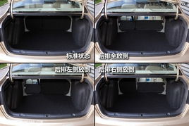 朗逸汽车托架多少钱一副(朗逸汽车托架价格解析,一副托架多少钱? 朗逸汽车托架多少钱一副(朗逸汽车托架价格解析,一副托架多少钱?
