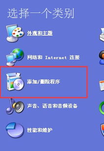 华为电脑怎么默认浏览器(华为电脑如何设置默认浏览器)