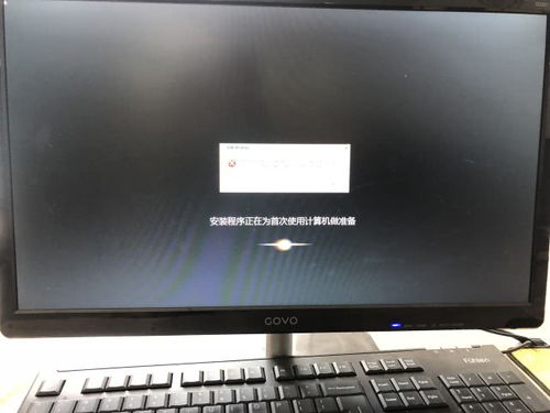 华为电脑怎么不能安装dw软件(华为电脑无法安装DW软件的原因及解决方案) 华为电脑怎么不能安装dw软件(华为电脑无法安装DW软件的原因及解决方案)