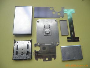 老城区汽车冲压件多少钱(老城区汽车冲压件价格解析) 老城区汽车冲压件多少钱(老城区汽车冲压件价格解析)