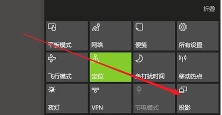 华为投影到电脑怎么弄(华为投影到电脑怎么弄—详细步骤解析) 华为投影到电脑怎么弄(华为投影到电脑怎么弄—详细步骤解析)