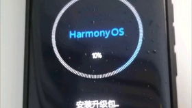 华为电脑音响牌子怎么样(华为电脑音响牌子怎么样?深度解析其品质、性能与用户体验) 华为电脑音响牌子怎么样(华为电脑音响牌子怎么样?深度解析其品质、性能与用户体验)