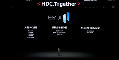 华为电脑息屏放歌怎么放(华为电脑息屏状态下如何播放音乐,方法与步骤详解) 华为电脑息屏放歌怎么放(华为电脑息屏状态下如何播放音乐,方法与步骤详解)