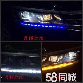 汽车灯光亮度是多少瓦(汽车灯光亮度与功率瓦数的关系,探究汽车灯光亮度多少瓦合适) 汽车灯光亮度是多少瓦(汽车灯光亮度与功率瓦数的关系,探究汽车灯光亮度多少瓦合适)