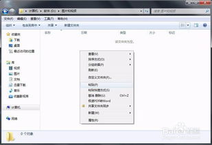 华为ipad 文件怎么导到电脑(华为iPad文件导入电脑的详细步骤指南) 华为ipad 文件怎么导到电脑(华为iPad文件导入电脑的详细步骤指南)