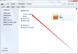 华为电脑锁帧吗怎么设置(华为电脑锁帧问题及设置解决方案) 华为电脑锁帧吗怎么设置(华为电脑锁帧问题及设置解决方案)