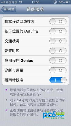 华为电脑自动调级静音怎么关(华为电脑自动调级静音功能关闭指南) 华为电脑自动调级静音怎么关(华为电脑自动调级静音功能关闭指南)