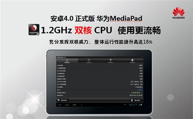华为电脑怎么摁f键开机(华为电脑使用指南,如何正确摁F键进行开机操作) 华为电脑怎么摁f键开机(华为电脑使用指南,如何正确摁F键进行开机操作)